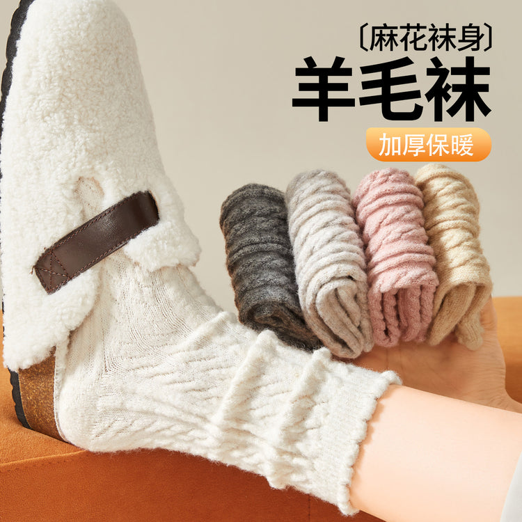 女襪｜襪子女加厚保暖蓄熱鎖溫麻花羊毛襪彈力花邊親膚舒適堆堆襪「M3166」25.10-4