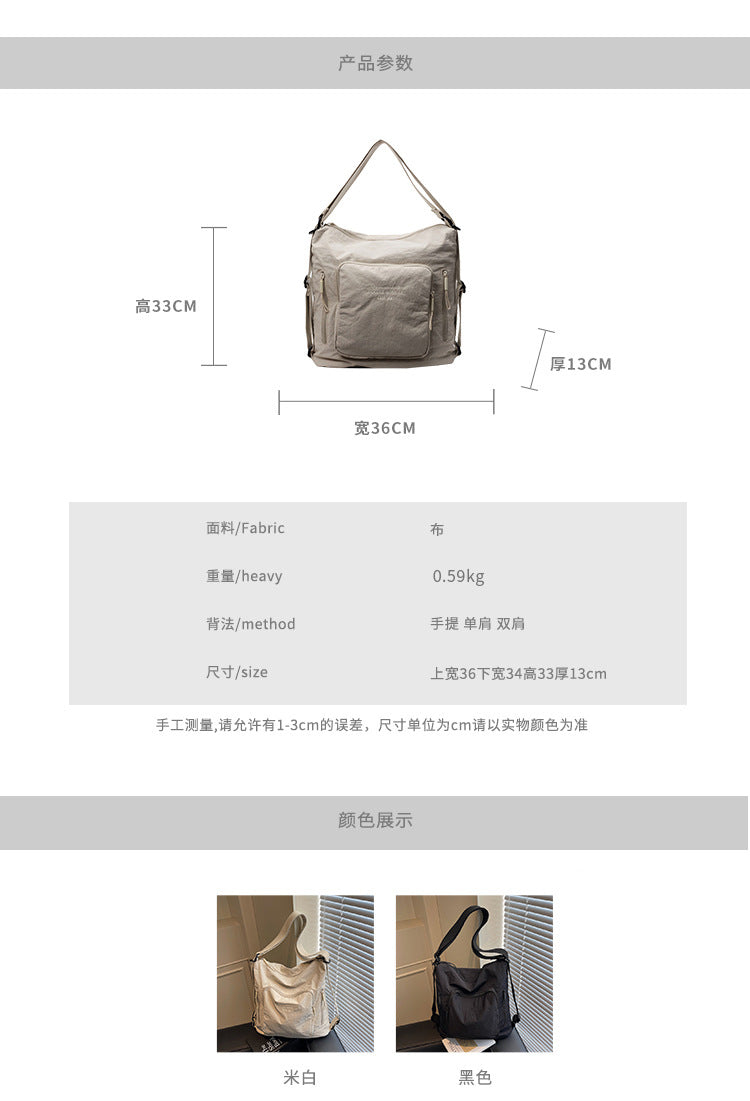 致青春 | 休閒簡約單肩包大容量旅行多功能托特包時尚輕便多背法雙肩包批發「2509-129」25.05-2
