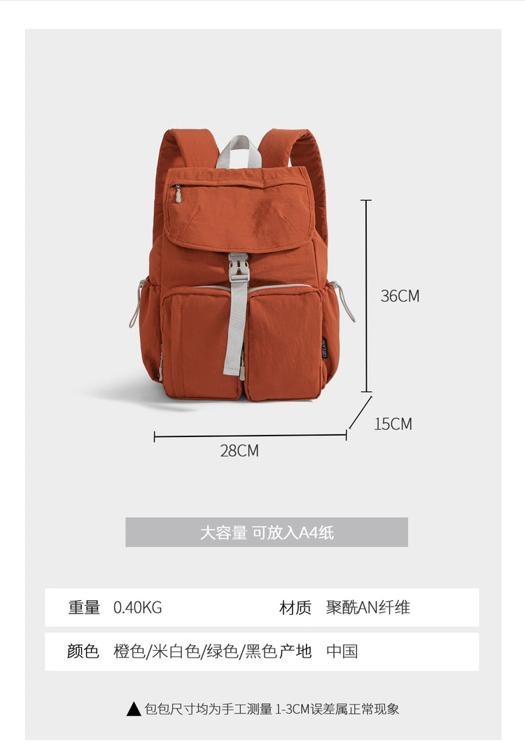 致青春｜戶外雙肩包女2025新款休閒旅遊背包時尚日系大容量上課書包「9779-131」25.11-1