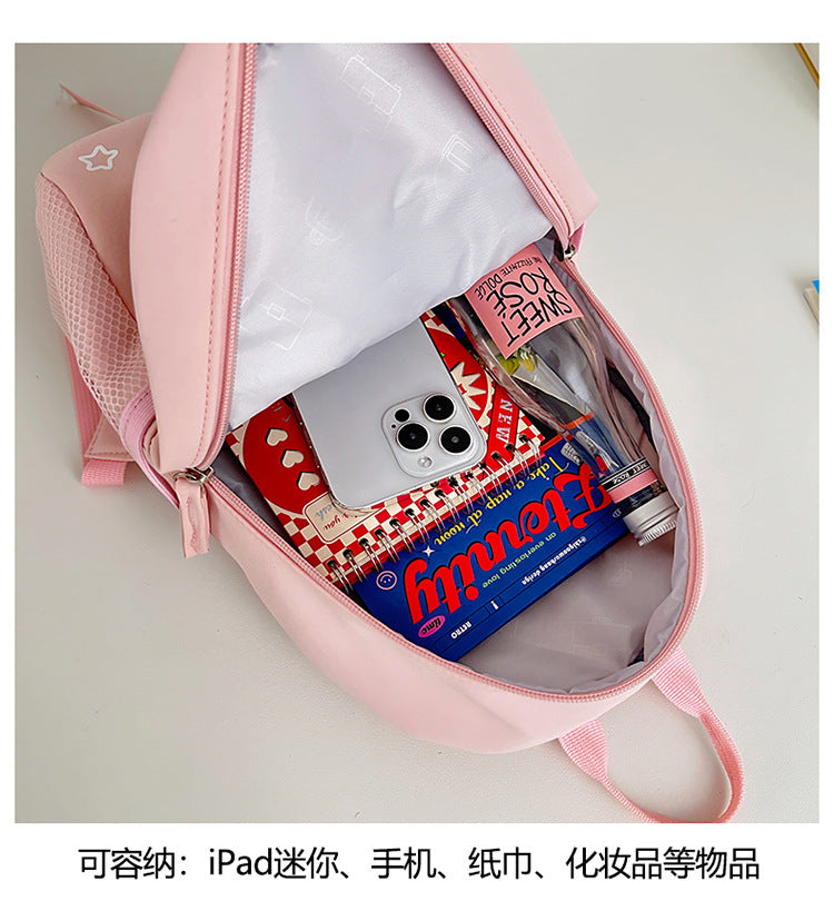 致青春 | 新款書包工裝風小眾刺繡小學生雙肩包學院大容量中學生背包「8012-128」25.07-2