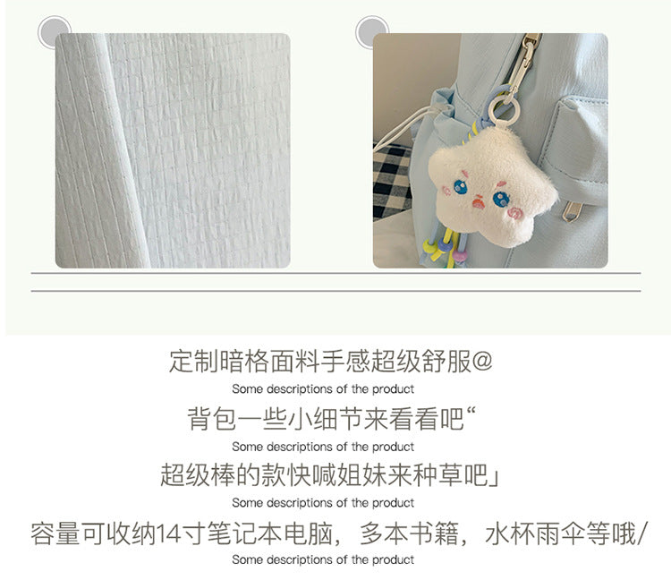 致青春｜簡約純色大容量背包男雙肩包書包女大學生國中生大容量背包女雙肩包「697-127」25.10-4