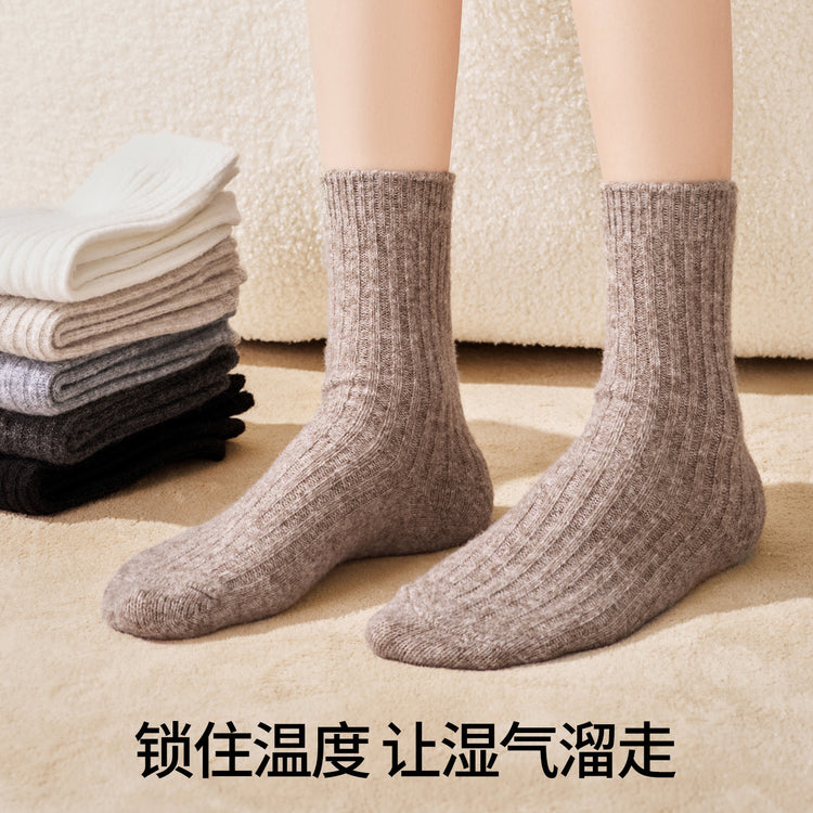 女襪｜羊毛襪子女秋冬加厚蓄熱保暖針織堆堆襪軟糯親膚舒適彈力中筒襪「MP32165」25.12-1