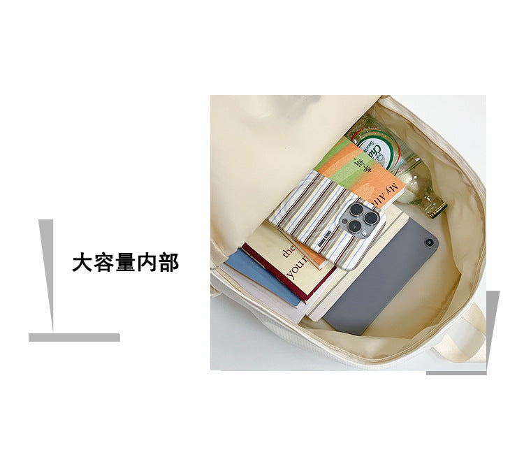 致青春 | 書包女日系ins休閒校園高中大學生國中女生雙肩包輕便旅遊背包「8174-128」25.07-2