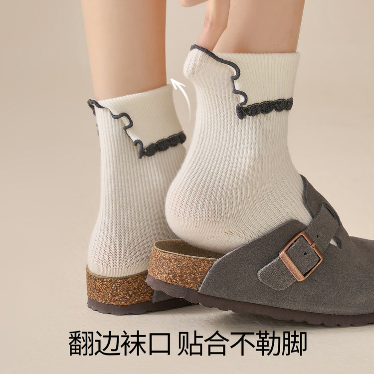 女襪｜雙針撞色翻邊襪子女棉質吸汗透氣彈力堆堆襪親膚舒適抗起球中筒襪「AC8842」25.09-2