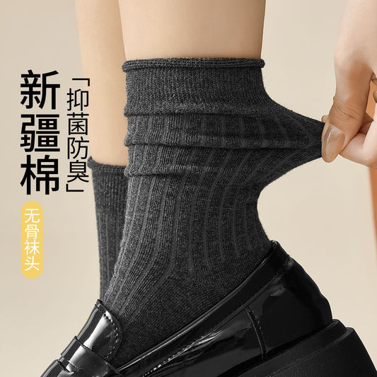 女襪｜卷邊粗條襪子女棉質吸汗透氣彈力無骨中筒襪抑菌防臭抗起球中筒襪「ZJ24041」25.08-1