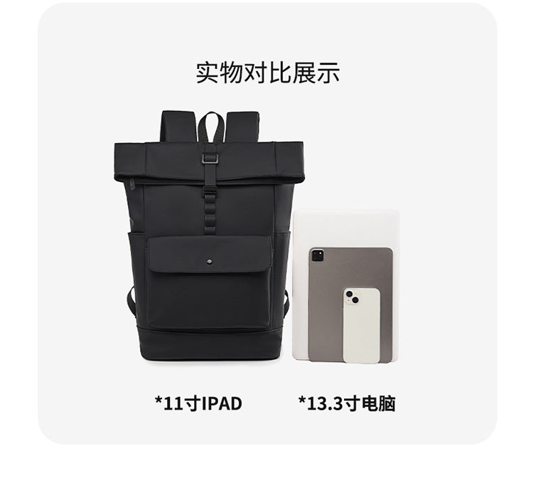 致青春｜通勤雙肩包男2025新款大容量電腦包男輕便出差旅行學生雙肩背包「60535-139」25.09-4