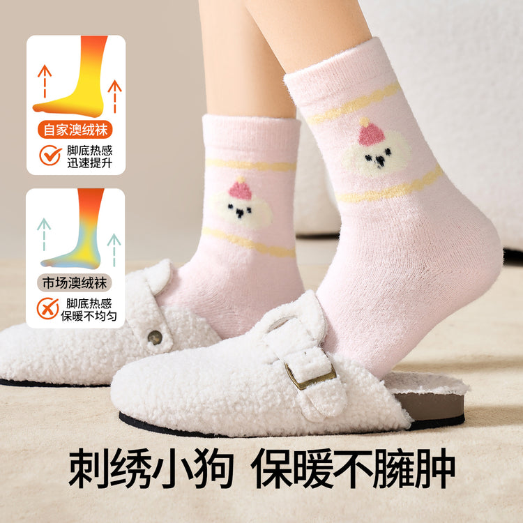 女襪｜澳絨襪子女冬季卡通可愛親膚舒適中筒襪加絨加厚保暖居家睡眠襪「S24084」25.11-2