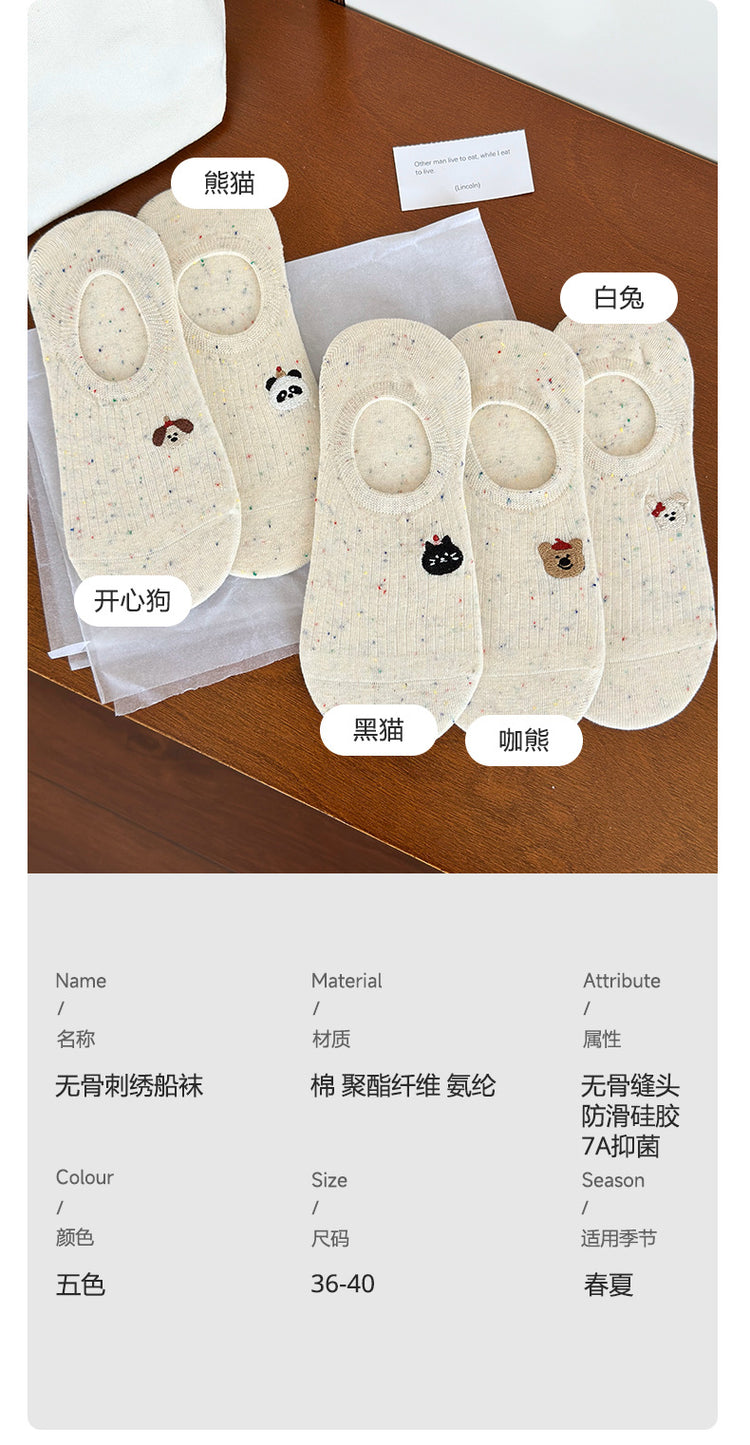 女襪｜點子紗襪子女夏季薄款可愛卡通淺口隱形襪硅膠防滑不掉跟無骨船襪「H5607」25.05-2