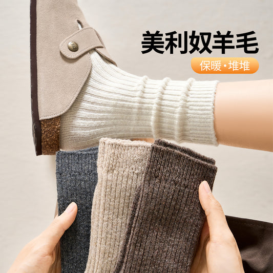 女襪｜美利奴羊毛襪秋冬加厚保暖彈力中筒襪吸汗透氣親膚舒適襪子「RY825113」25.10-3