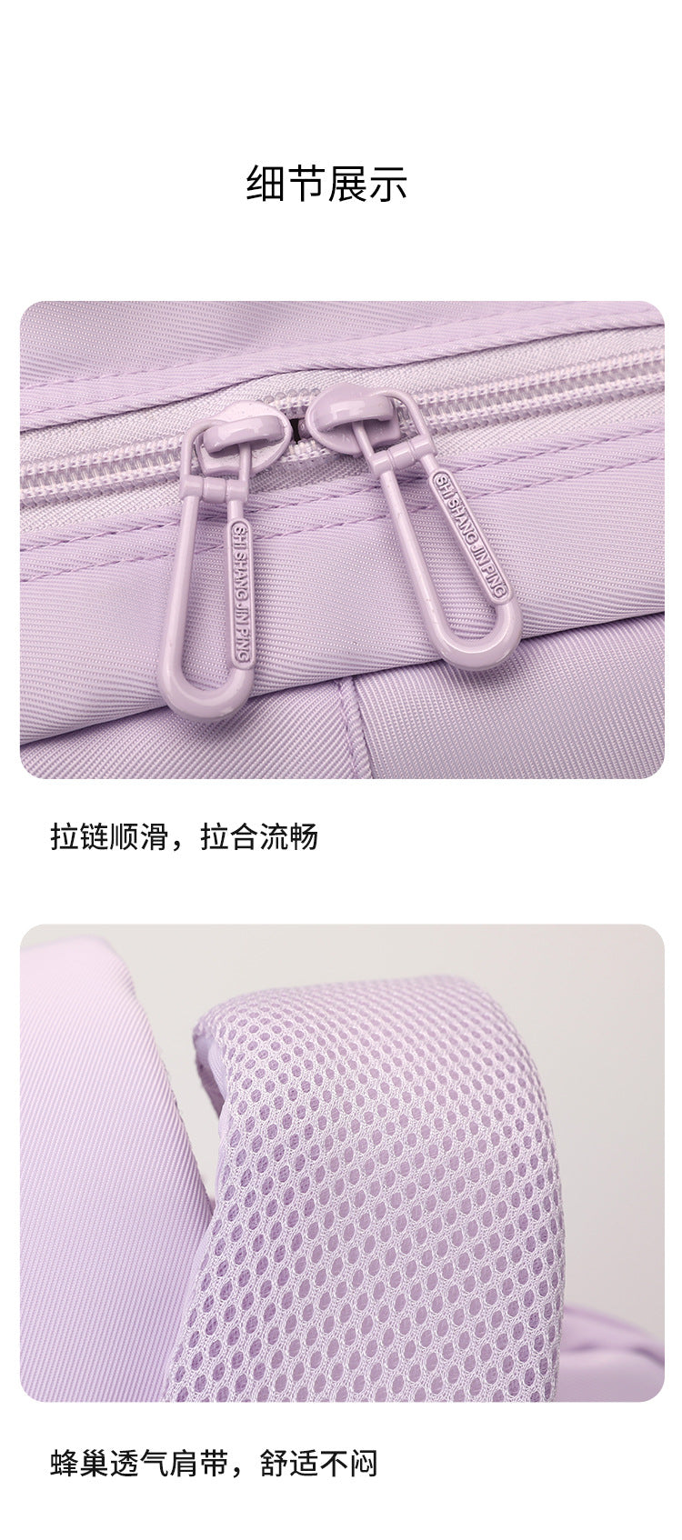 致青春｜新款學生書包女韓版國中女生高中生大容量雙肩包簡約大容量背包「1496-134」25.12-1