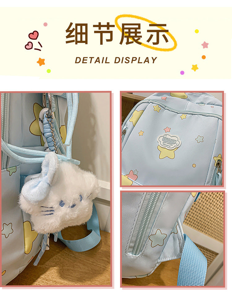 致青春｜日系ins高顏值雙肩包小清新甜美星星背包初高中生輕便大容量書包「2077-133」25.10-4