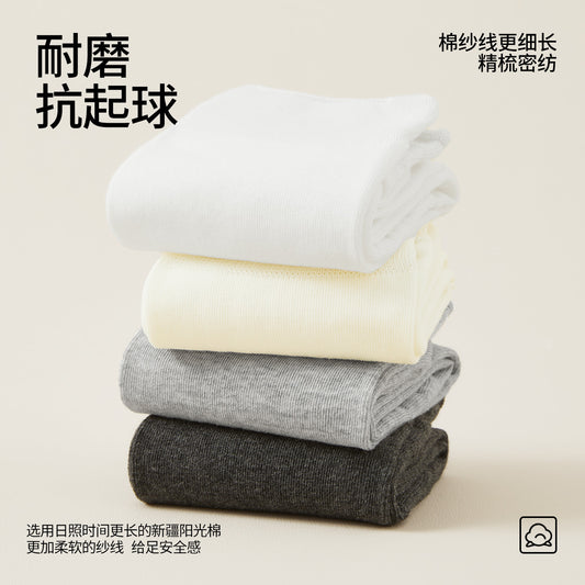 女襪｜灰色堆堆襪子女棉質吸汗透氣抑菌防臭中筒襪彈力無骨抗起球月子襪「ZJ24042」25.07-3