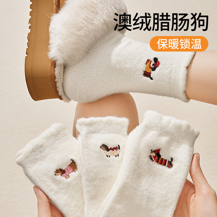 女襪｜臘腸狗刺繡襪子女秋冬加厚保暖澳絨中筒襪彈力花邊親膚舒適堆堆襪「H5271」25.12-1