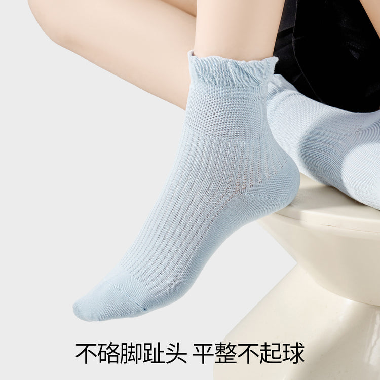 女襪｜泡泡花邊襪子女夏季薄款網眼透氣無骨中筒襪棉質吸汗透氣月子襪「W8650」25.07-3