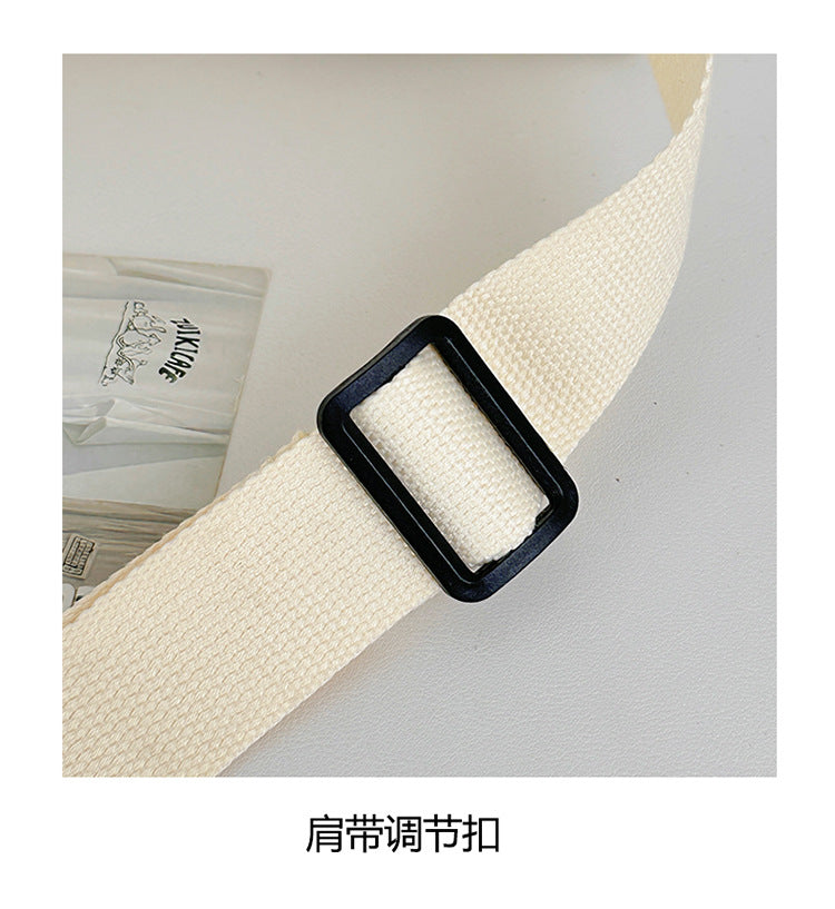 致青春 | 休閒大容量包包女2025新款潮簡約帆布斜背包輕便運動通勤單肩包「2126-115」25.09-2