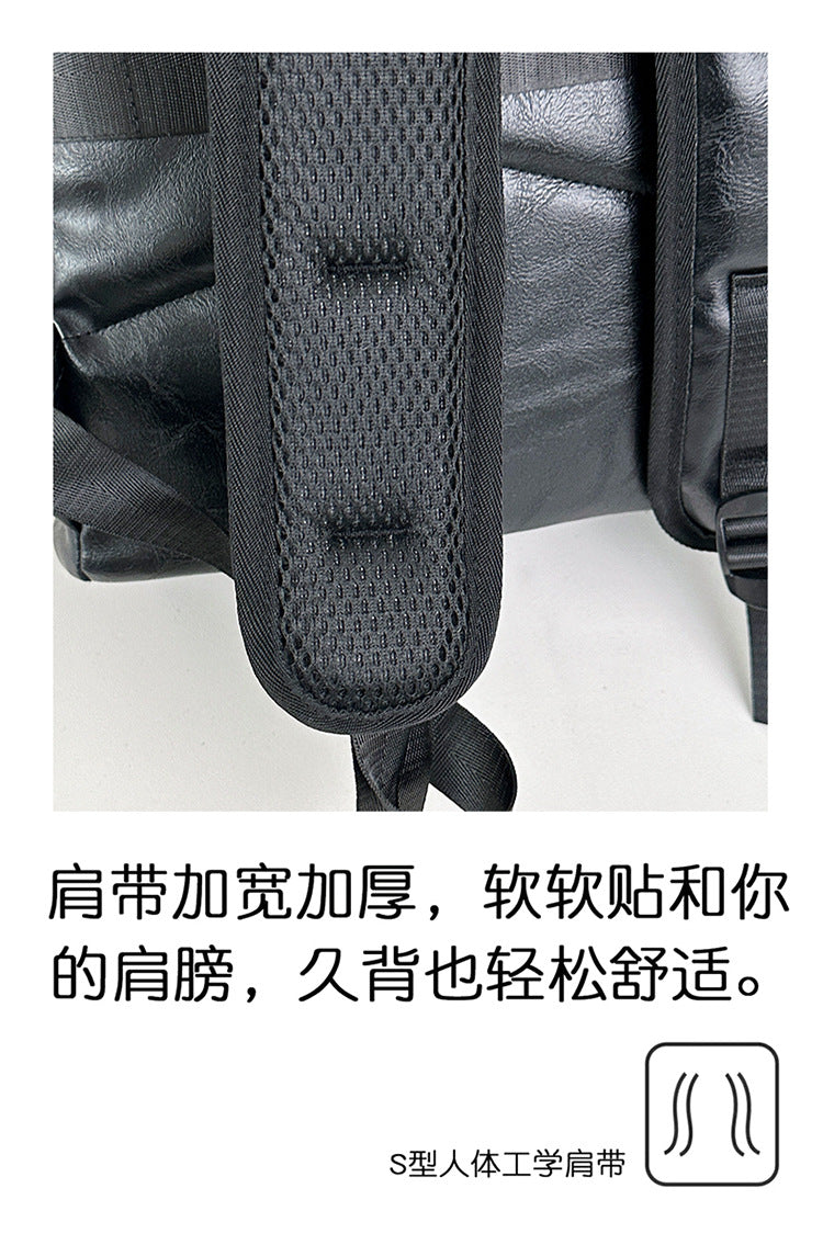 致青春｜韓版PU雙肩包男防潑水情侶休閒旅行背包出差通勤商務質感雙肩包「5619-138」25.10-4