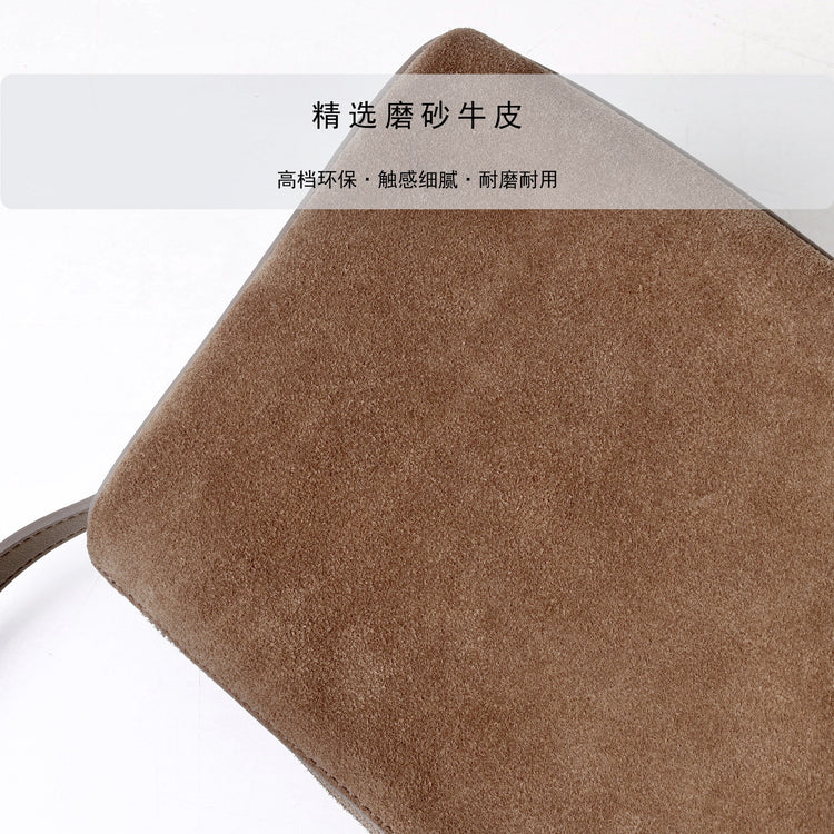 質感真皮｜2025新款復古絨面磨砂牛皮柔軟高級感小眾餃子包流行時尚單肩斜挎「7038」25.06-4