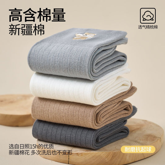 女襪｜白色堆堆襪子女棉質吸汗透氣彈力無骨中筒襪親膚舒適好搭襪子「MZ25088」25.08-3