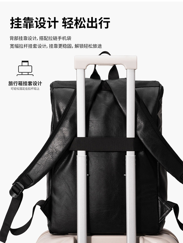 致青春｜2025秋冬新款男士休閒雙肩包時尚大容量長短途旅行收納包學生書包「9762-132」25.10-1