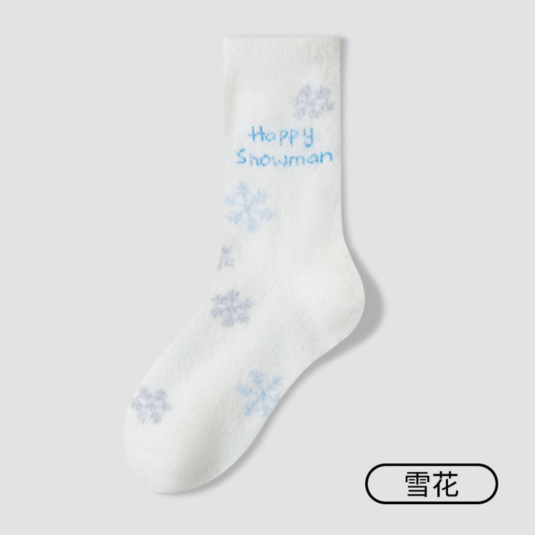 女襪｜軟糯澳絨襪子女冬季加絨加厚蓄熱鎖溫地板襪居家保暖舒適睡眠襪「D5026」25.12-2