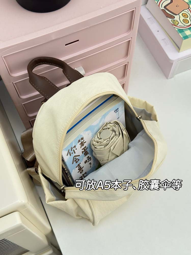 致青春｜2025新款ins雙肩背包迷你小包女休閒戶外旅遊輕便大學生小型背包「1035-123」25.10-4