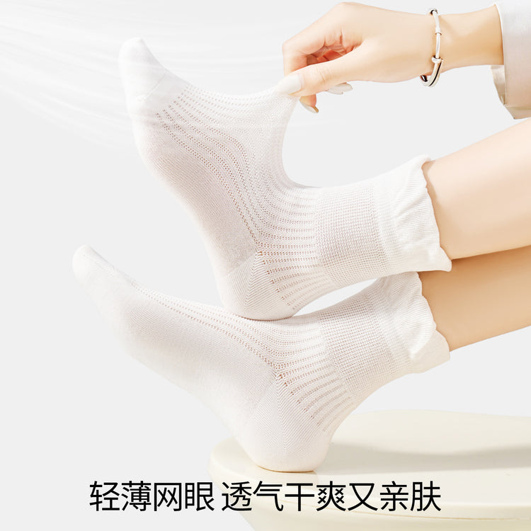 女襪｜泡泡花邊襪子女夏季薄款網眼透氣無骨中筒襪棉質吸汗透氣月子襪「W8650」25.07-3