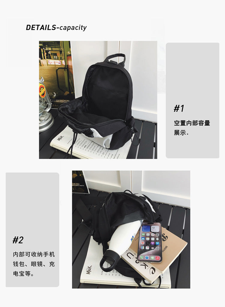 致青春 | 戶外雙肩包大容量防水旅行多用小背包男女通用休閒胸包「6067-124」25.07-5