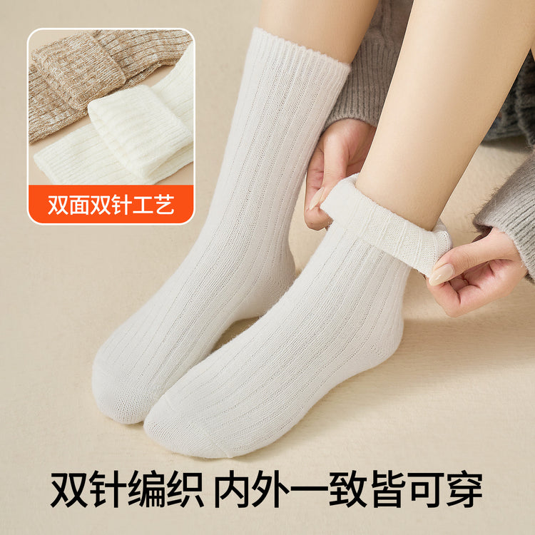 女襪｜美利奴羊毛襪子女雙針親膚舒適中筒襪秋冬加厚保暖鎖溫襪子「YG2377」25.09-3