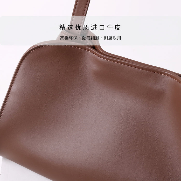 質感真皮｜2025新款牛皮波士頓保齡球包新款時尚真皮腋下托特包通勤單肩斜挎包「3105」25.10-3