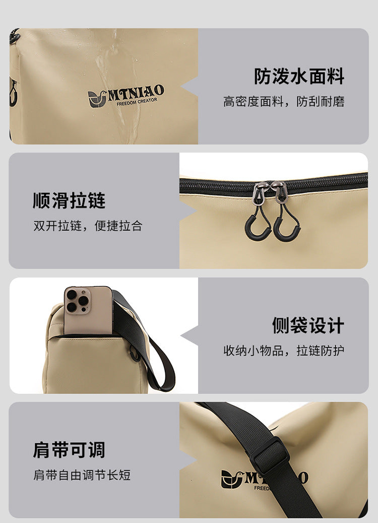 致青春｜時尚情侶斜背包新款簡約百搭設計感單肩包大容量休閒質感背包批發「2516-117」25.11-2