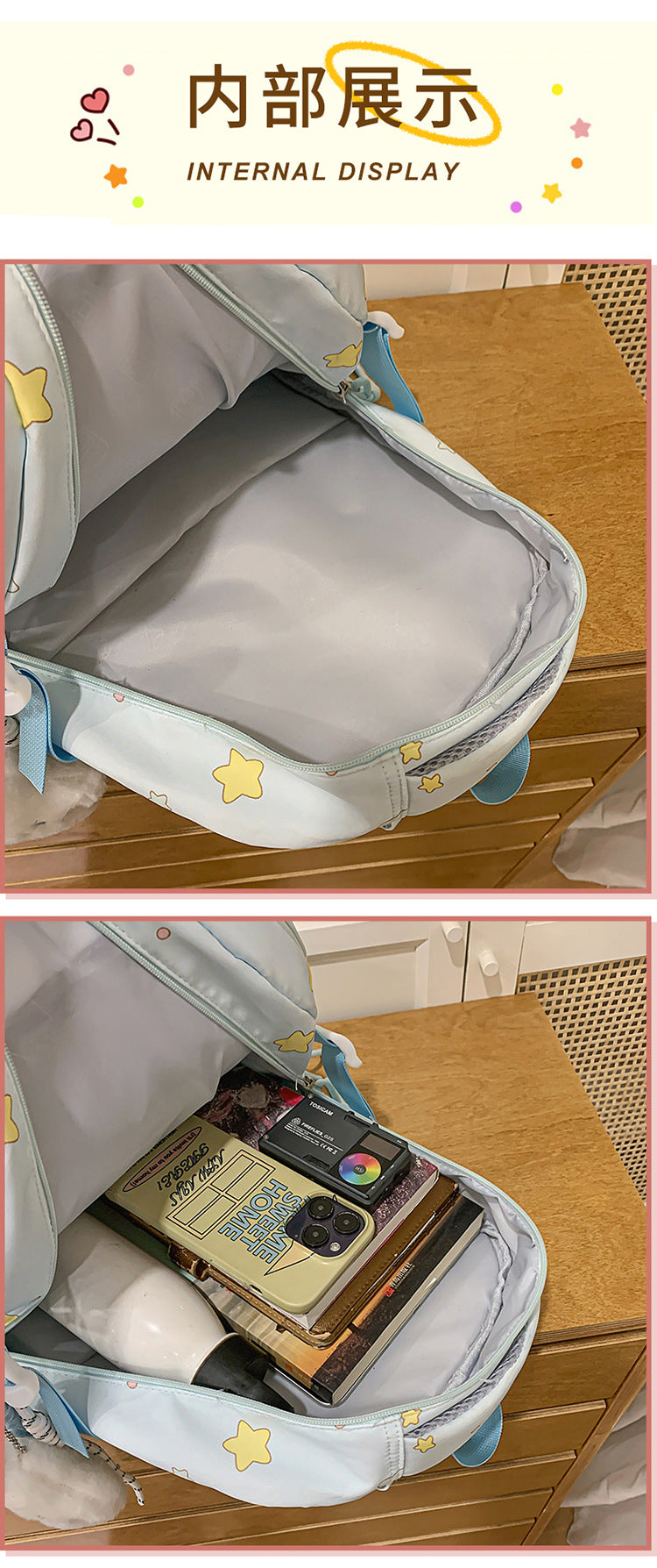 致青春｜日系ins高顏值雙肩包小清新甜美星星背包初高中生輕便大容量書包「2077-133」25.10-4