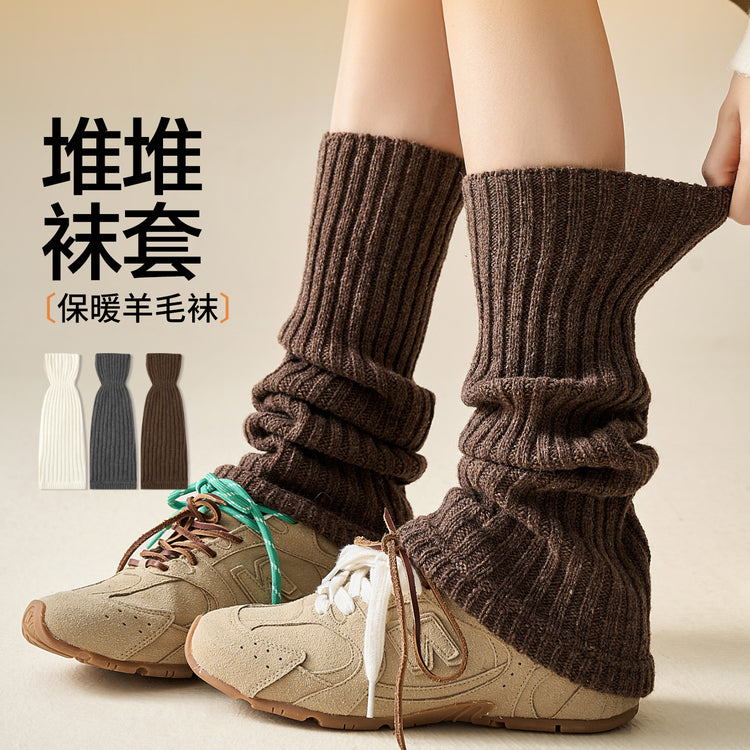 女襪｜羊毛襪套女秋冬季加厚保暖JK針織腿套Y2K時尚辣妹彈力舒適小腿襪「X25840」25.10-1