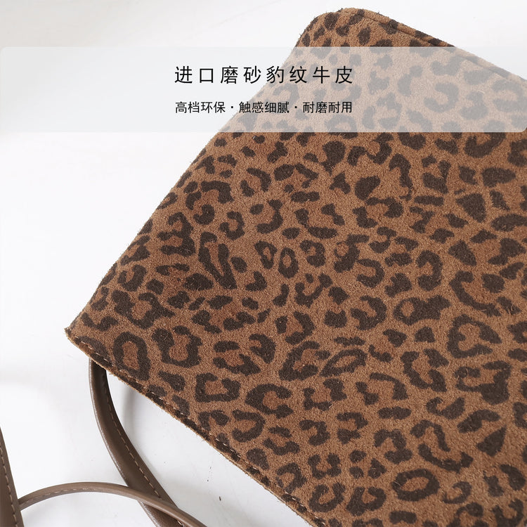 質感真皮 | 2025新款時尚豹紋磨砂牛皮手拎水桶包輕奢小眾高級感復古手提斜背包「3570-2」25.08-4