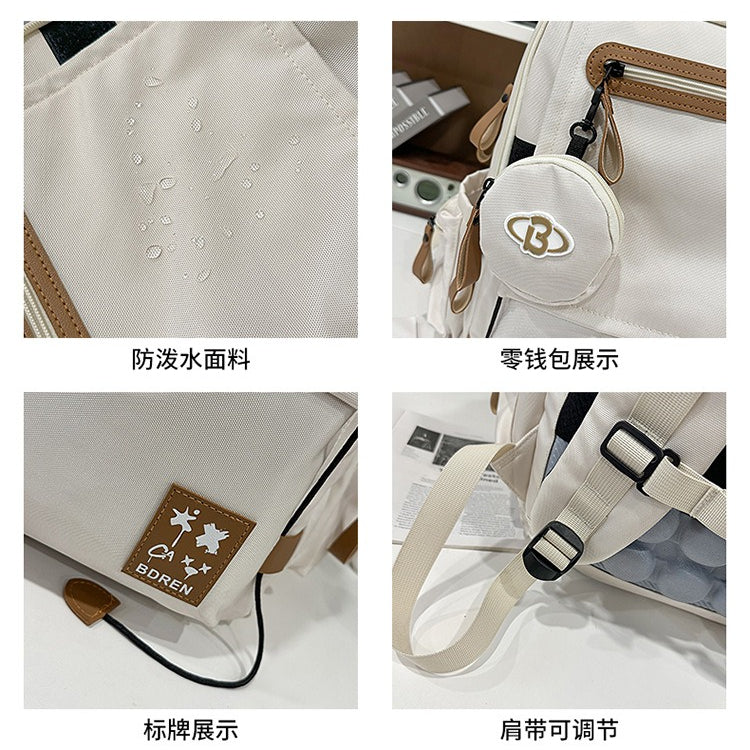 致青春｜簡約百搭學生書包女大容量休閒旅行雙肩包潮流設計感百搭雙肩背包「6017-142」25.12-2